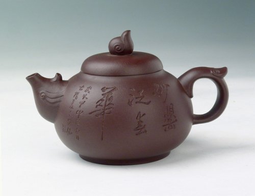 吴青紫砂壶 风云 