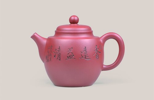 顾婷紫砂壶 莲贡壶 