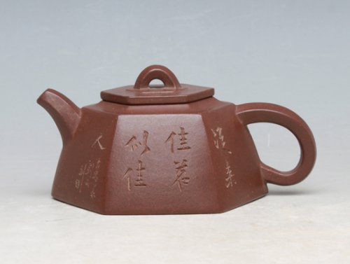 许建华紫砂壶 原紫砂一厂方壶系列5 