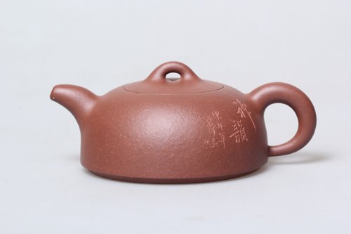 蒋彦紫砂壶 半月 