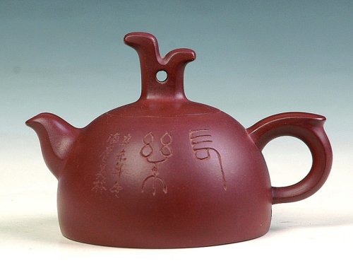 汪叶紫砂壶 长乐壶二 
