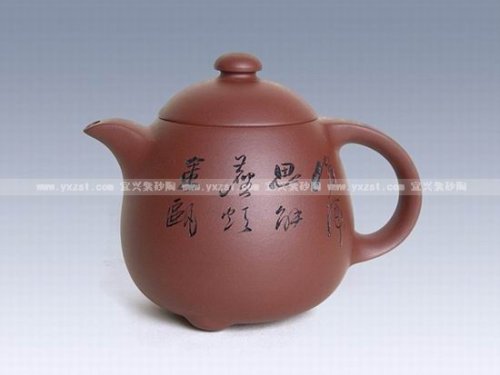 周志君紫砂壶 听泉 