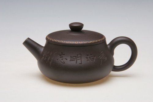 许红娟紫砂壶 IMG_5379 