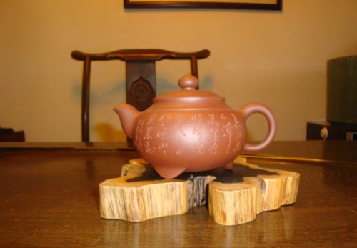 汪晖紫砂壶 丰运 