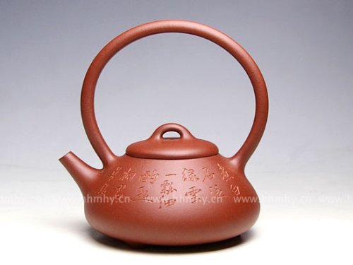 陈洪新紫砂壶 全手工《石瓢提梁》 