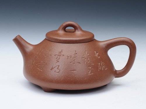 邵慧琴紫砂壶 子冶石瓢 300CC 