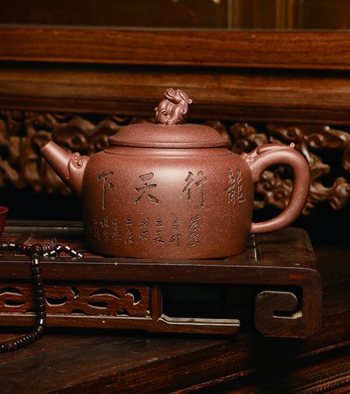 高俊紫砂壶 龙行天下 