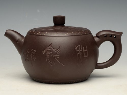 蒋彩萍紫砂壶 鼓子 泥料：紫茄泥 350cc 