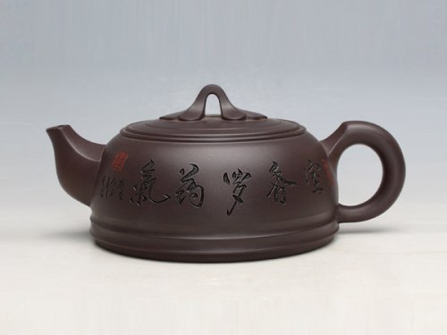 董建平紫砂壶 大如意 