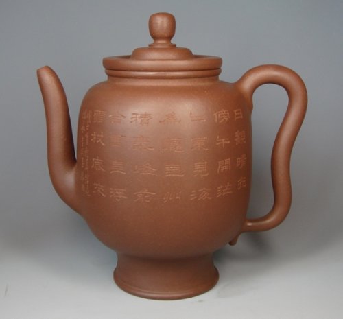 彭耀年紫砂壶 宫廷贡壶 