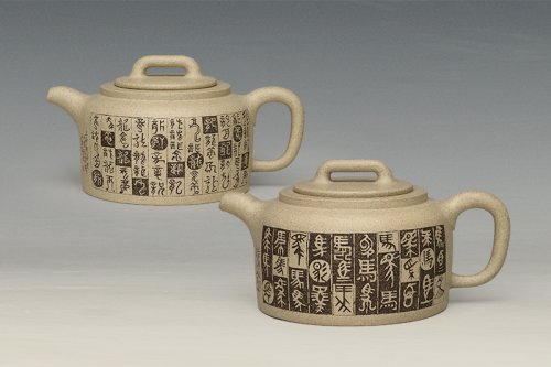 吴永宽紫砂壶 龙马精神对壶 