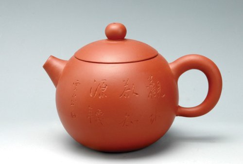 朱新南紫砂壶 圆球 