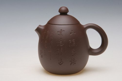 许红娟紫砂壶 IMG_5383 
