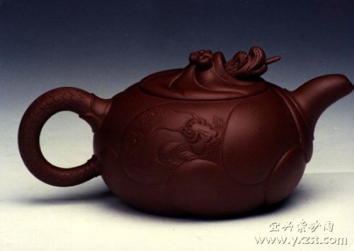 喻小芳紫砂壶 鱼化龙 