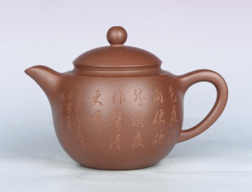 俞煜峰紫砂壶 DSC_6468 