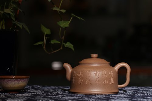 周庚大紫砂壶 金钟 