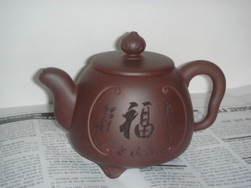 邹辉紫砂壶 福临门 