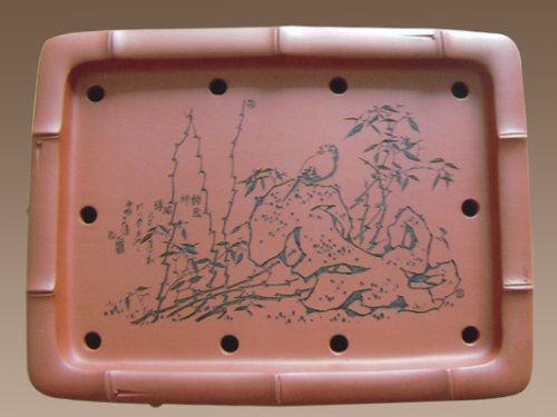 沈文军紫砂壶 《涵竹》茶海 厉上... 