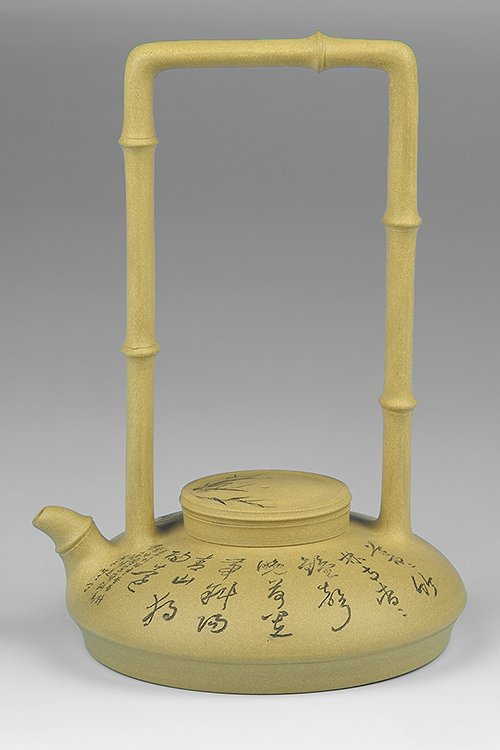 胡永成紫砂壶 八节提梁壶 