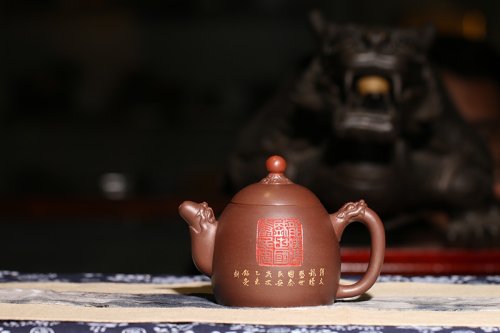 周庚大紫砂壶 龙权 