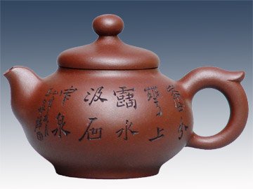 吴小军紫砂壶 清泉 