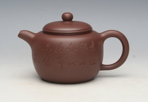 许永晴紫砂壶 匏尊 