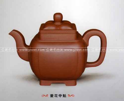 赵丽娟紫砂壶 未标题 