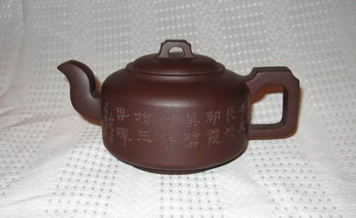 蒋峰紫砂壶 IMG_4871 