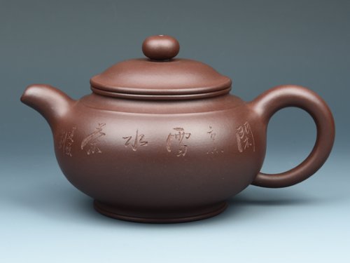 朱菊华紫砂壶 香圆 