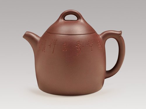 朱建明紫砂壶 秦权 