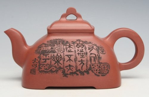 赵志明紫砂壶 觚菱 