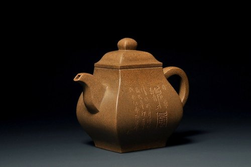 丁卫东紫砂壶 韵方 