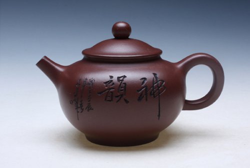 范春华紫砂壶 方圆 