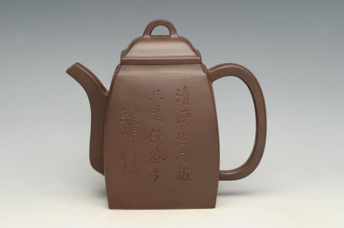 陈玉兰紫砂壶 DSC_3784 