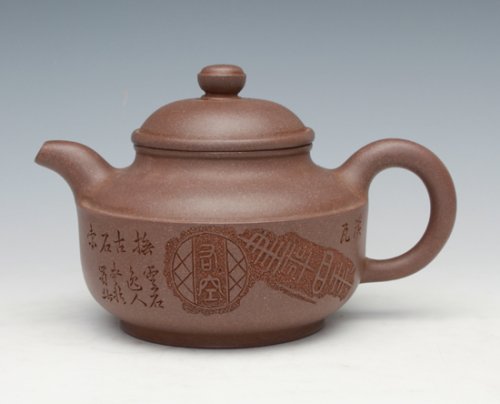 张敏紫砂壶 汉瓦 