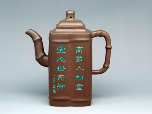 罗荣贤紫砂壶 高风亮节    泥料：老紫泥 