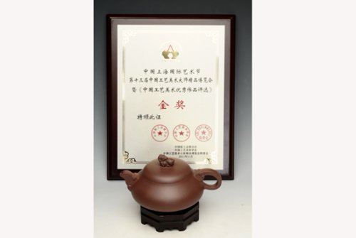 张秀娣紫砂壶 得意洋洋 