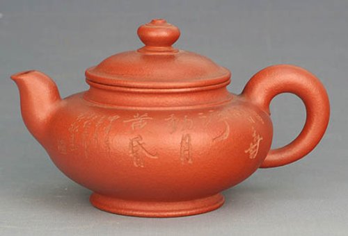 强建红紫砂壶 含香 