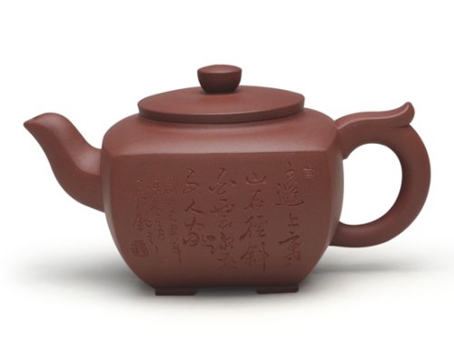 强建红紫砂壶 天地方圆 