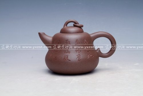 江晓燕紫砂壶 曼生葫芦壶 