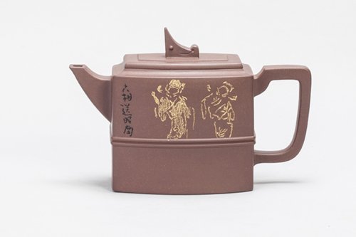 高奋荣紫砂壶 荆溪秋影 