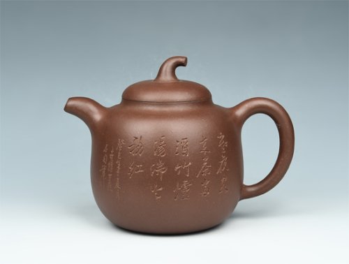 朱其大紫砂壶 茄段 