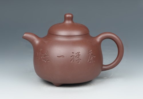 冯亚明紫砂壶 DSC_2697 