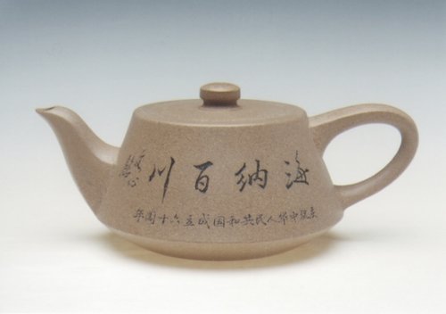 周军明紫砂壶 柱础 