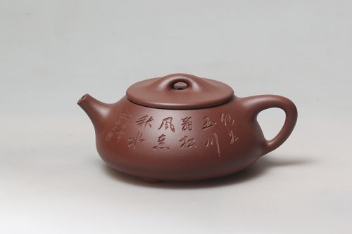 吴慧芬紫砂壶 石瓢 