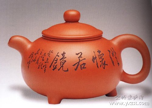 王福君紫砂壶 小力士壶 