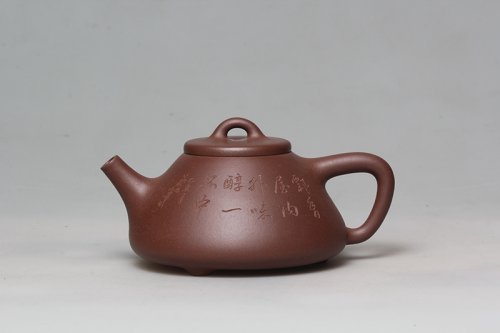 徐敏娴紫砂壶 子冶石瓢 
