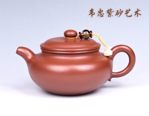 韦忠紫砂壶 仿古 