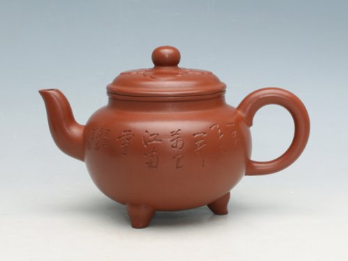 刘成果紫砂壶 大彬如意（竹刻大师徐秉言） 