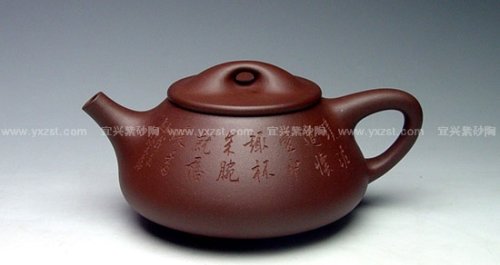 吴建平紫砂壶 大石瓢 